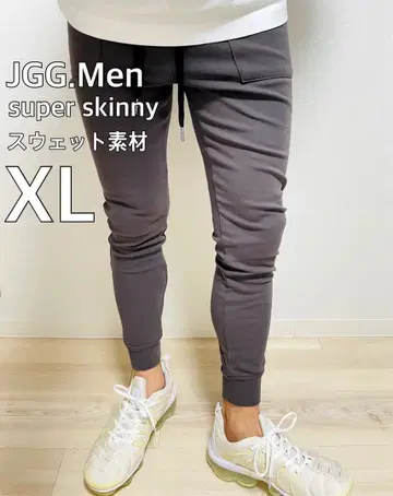 JGG.Men 제깅맨 스키니 팬츠 스웨트 팬츠 mgxl