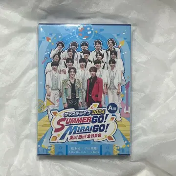 서머 스테이지 라이브 2024 A반