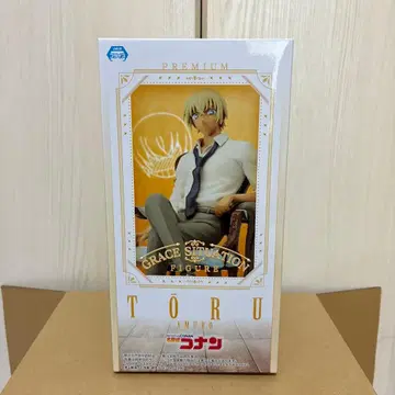 명탐정 코난 시츄에이션 피규어 아무로 토오루