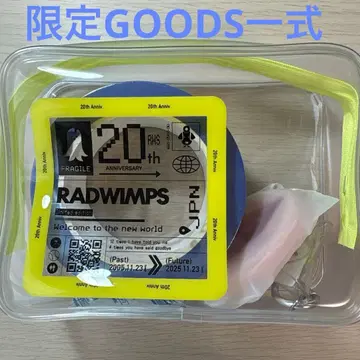 RADWIMPS*20th Anniversary Special Box