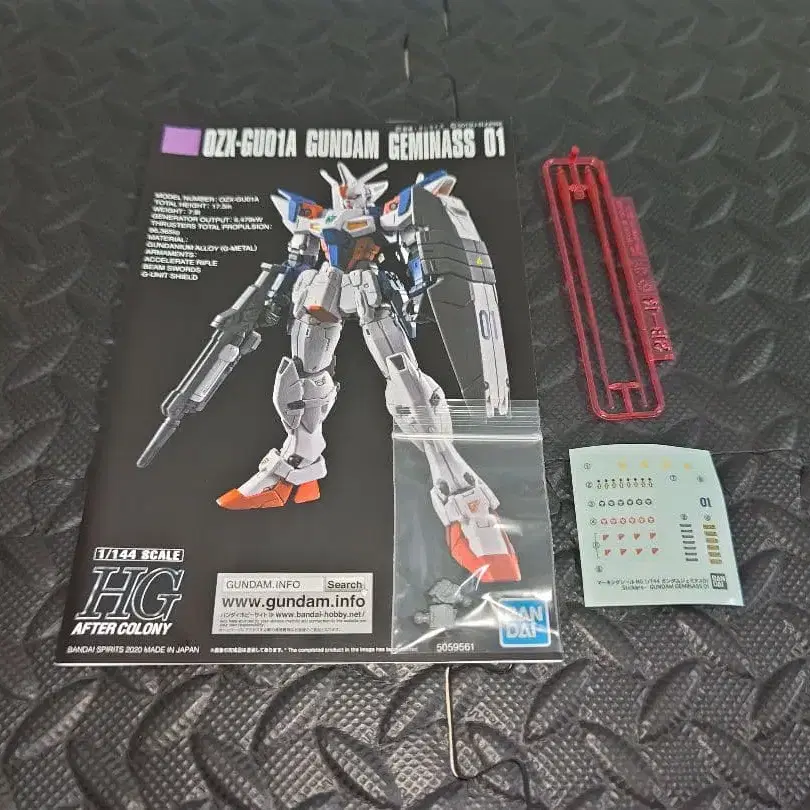 4번째 상품 이미지