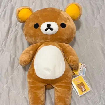 리락쿠마 봉제 인형 M 사이즈