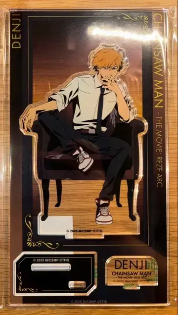 극장판 체인소 맨 플라자 로프트 신작 아크릴 스탠드 덴지