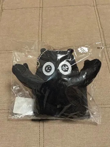 마키하라 노리유키 검은 고양이