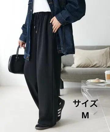 DISCOAT 드레이프감 이지 팬츠 [ 사이즈 M ]