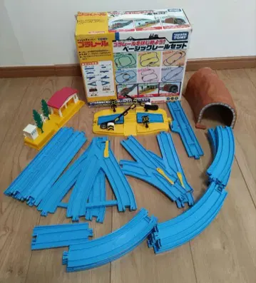 프라레일 시작하자 베이직 레일 세트