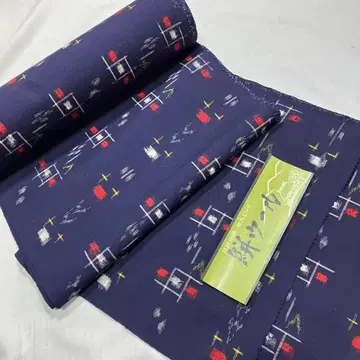 네이비 기하학 패턴 기모노 옷감
