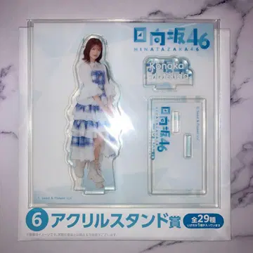 히나타자카46 마츠다 요시노 아크릴 스탠드