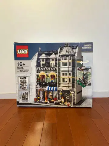 [새상품] LEGO 10185 그린 그로서