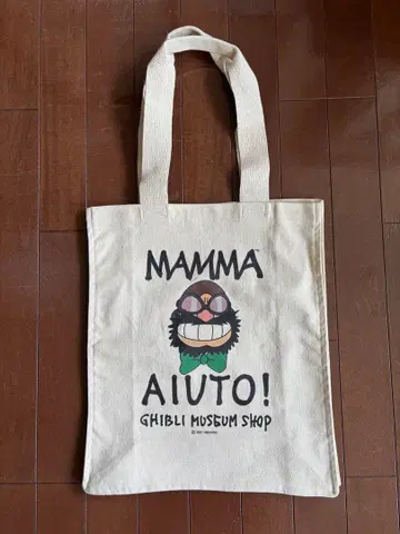 만마유토단 토트백 지브리 뮤지엄샵 니마력