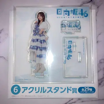 히나타자카46 코니시 나나미 아크릴 스탠드