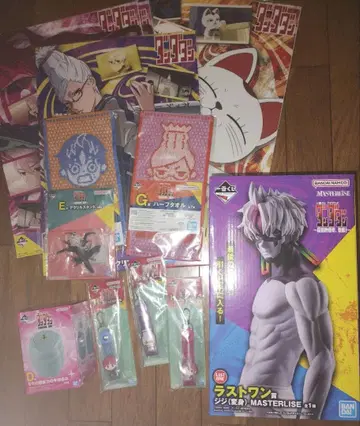 제일복권 단다단 라스트 원상 지지(변신) d상 e상 f상 h상 g상 세트