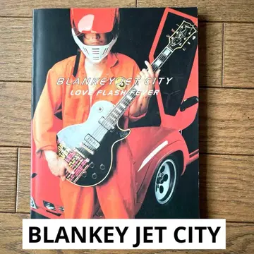 BLANKEY JET CITY LOVE FLASH RIVER 기타 악보
