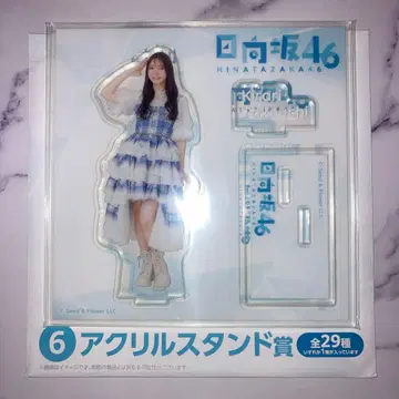 히나타자카46 타케우치 키라리 아크릴 스탠드