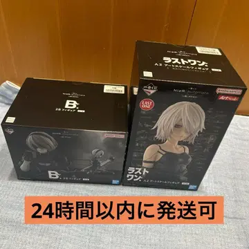 NieR: Automata 제일복권 라스트 원 A2 B상 2B