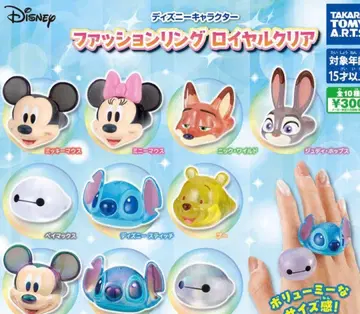 디즈니 패션 반지 5세트