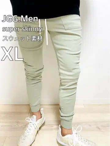 JGG.Men 제깅맨 스키니 팬츠 스웨트 팬츠 mmxl