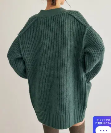 [ 한 번 착용 ] 가디건