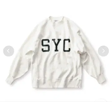 써니클라우드 화이트 크루넥 트레이닝복 남성용 M 사이즈