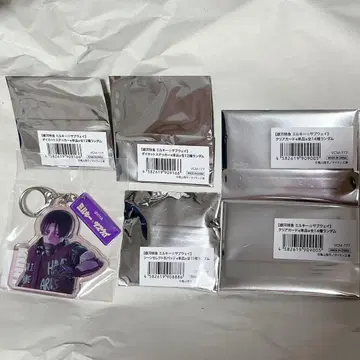 은하 특급 밀키 서브웨이 빌레반 컬러 아크릴 키링 카트