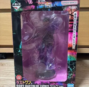 제일복권 라스트원 SAKAMOTODAYS vol.3 세바 나츠키