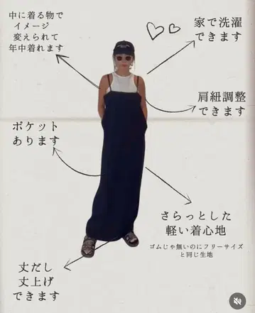 Sorm'86 Laula 드레스 사이즈 SM