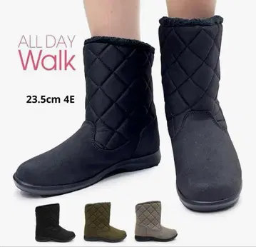 [ 미사용 ] 아킬레스 올데이워크 숏부츠 블랙 23cm 4E