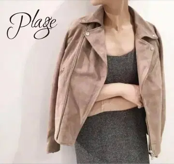 Plage 베이지 스웨이드 라이더 자켓