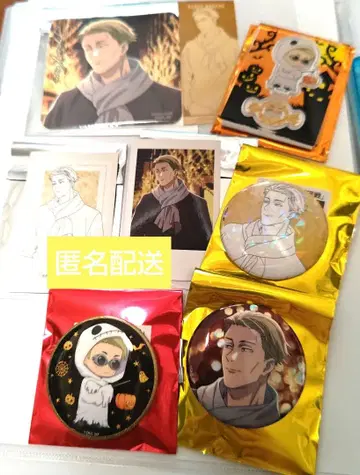 주술회전 말큐브 나나미 켄토 세트