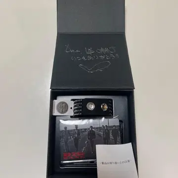 BIG BANG VIP SEAT Swarovski