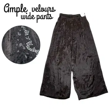 Ample 야마다야 벨로아 와이드 팬츠 자수 레이스 다크 브라운 택 포함