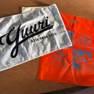 유리 아시아 투어 2025 페이스 타월 쇼핑백 포함