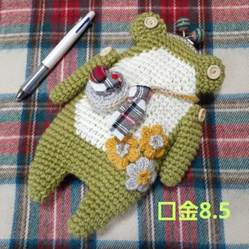 핸드메이드 개구리 가마구치 멀티 파우치