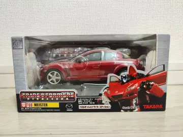 트랜스포머 바이널 테크 마이스터 RX-8