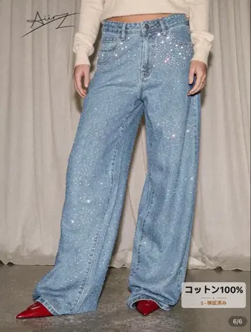 스톤 데님 미사용 새상품 M26