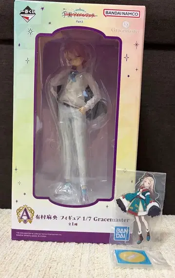 1번 복권 학원 아이돌 마스터 Part 3 A상 아리무라 마오