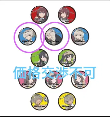 걸즈 밴드 클라이 제5주차 입장객 특전 걸클 총집편 미니 캔뱃지 2개