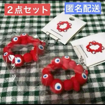 새상품 미야쿠미야쿠 PVC 로고 마스코트 볼체인 키링 2개 세트