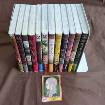 섀도우 하우스 12권 세트 + 미아 카드