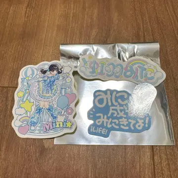 iLiFE! 무도관 스티커 니지하 미니