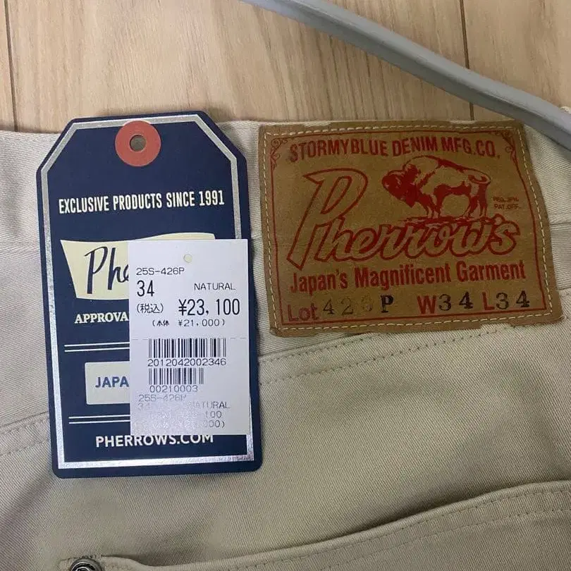 3번째 상품 이미지