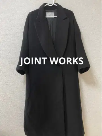 JOINT WORKS 롱 코트 블랙 고급 M 사이즈 오버 사이즈