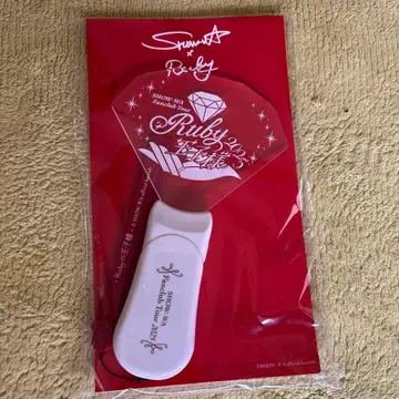 Ruby 2023 응원봉 클리어