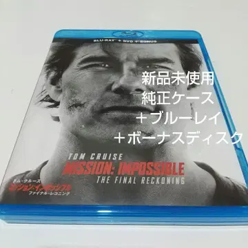 [ 미션: 임파서블 파이널 레코닝 ] 정품 케이스 + 블루레이