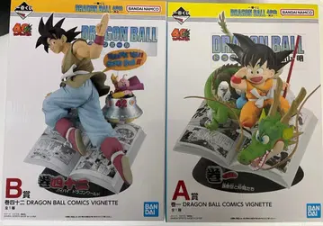 드래곤볼 제일복권 40th 그 첫 번째 A상 B상 세트