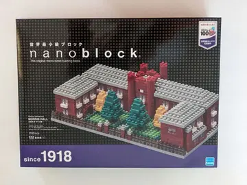 나노블록 릿쿄대학 모리스관 나노블록 릿쿄대