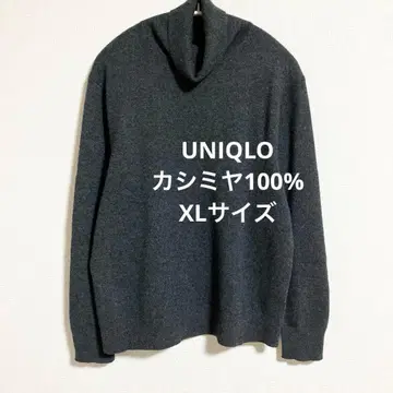유니클로 캐시미어 100% 터틀넥 스웨터 XL 다크 그레이