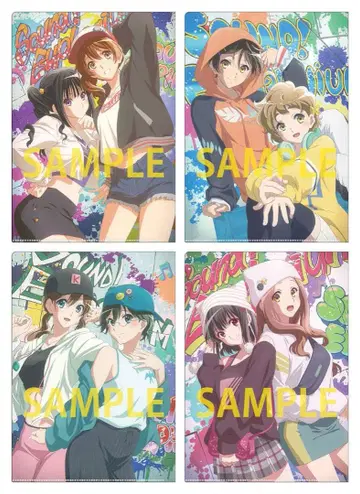 극장판 울려라! 유포니움 전편 클리어 파일 컴플리트