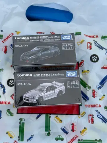 재팬 모빌리티 쇼 닛산 GT-R 2대 세트 34 35