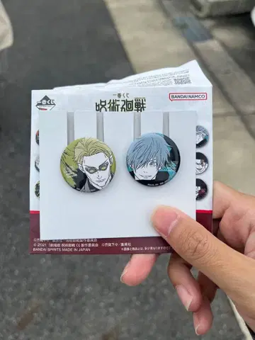 주술회전 L상 캔뱃지 고죠 사토루 나나미 켄토